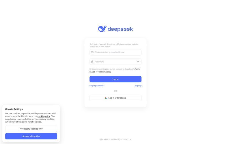 DeepSeek